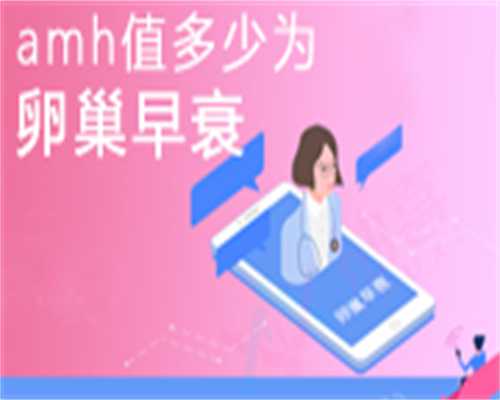 全国供卵中心排名,染色体异常怎么做试管婴儿？做单*注射会引起染色体异常吗 ...