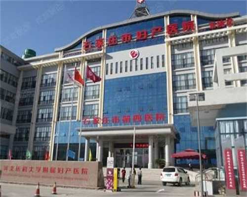 国内供卵中介费用,三代试管可以排查白血病吗-三代试管可以筛查多少种疾病