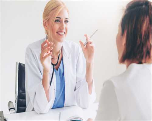 国内供卵最好的医院是哪家,21羟化酶缺乏怎么备孕？备孕想要个儿子怎么调理？