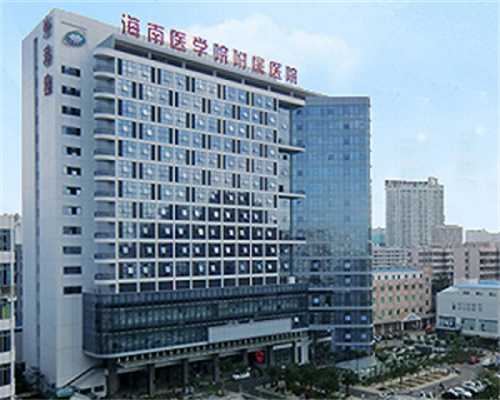 国内供卵试管民营医院排行榜,做试管婴儿压力大？缓解压力的六个建议