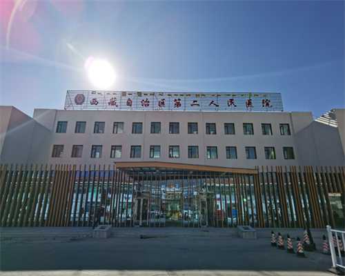 宫腔粘连的治疗方法，宫腔粘连的症状--代生代怀费用