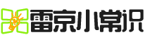中国哪儿医院有代孕,安医生殖中心吴娟的试管技术怎么样？