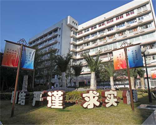 国内最大供卵机构,月经推迟几天可以去测是否怀孕 怀孕的征兆