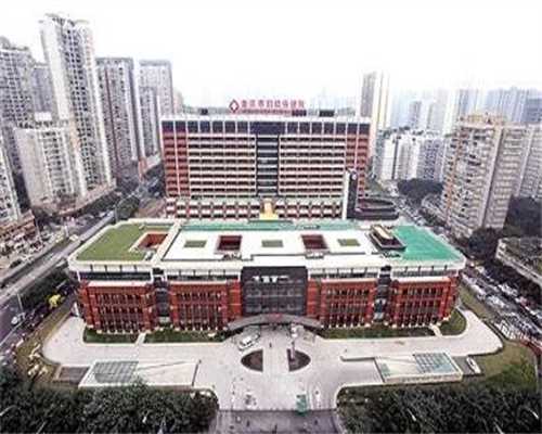 国内代生公司流程,2026银川三代试管婴儿生子价格明细，8-12万只是起步价