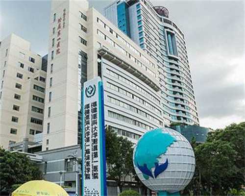 国内供卵需要去几次,做试管婴儿会对*腺肌症有影响吗