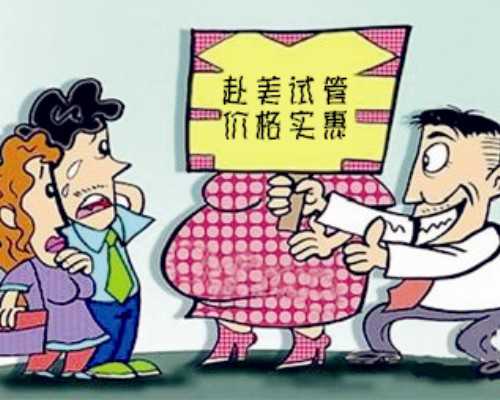 微刺激可以移植鲜胚吗 微刺激方案可以移植鲜胚吗--试管包生男孩
