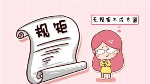 女性糖尿病患者怀孕有风险，想做试管必须要满足这几个条件！--捐卵机构电话
