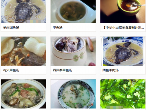 29子宫腺肌症生育后会痊愈吗？--高薪供卵