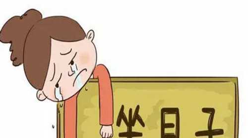 4bb冻囊胚移植成功怀孕后血值低应该怎么保胎?--借卵代生男孩