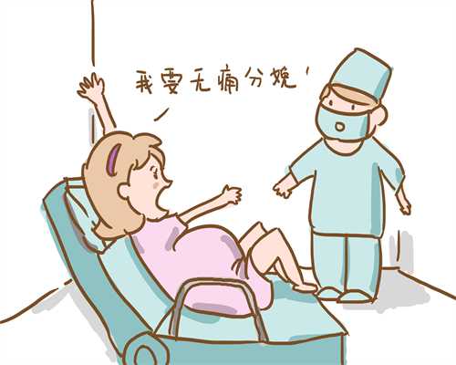 国内供卵流程和费用,山西试管费用多少钱，促排卵到移植也不超五万